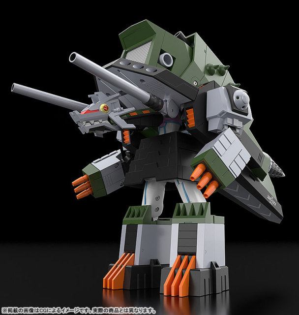 Good Smile Company GSC THE GATTAI GRIDMAN UNIVERSE DX Sounderous Toy