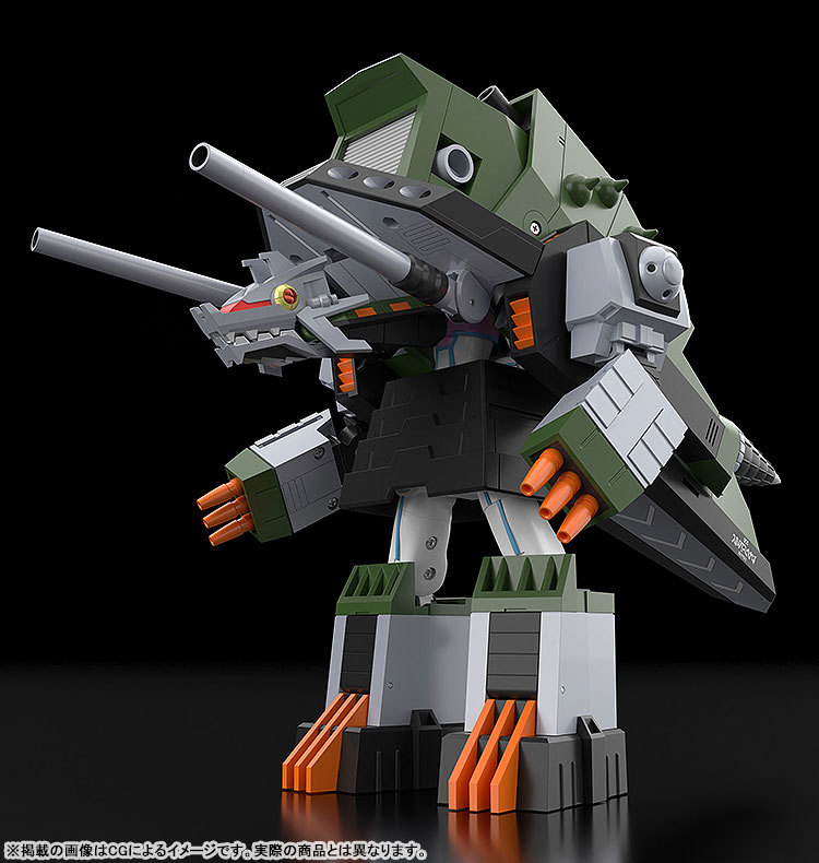 Good Smile Company GSC THE GATTAI GRIDMAN UNIVERSE DX Sounderous Toy