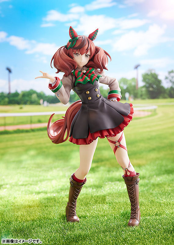 Phat Company Umamusume Pretty Derby Nice Nature 1/7 Figure