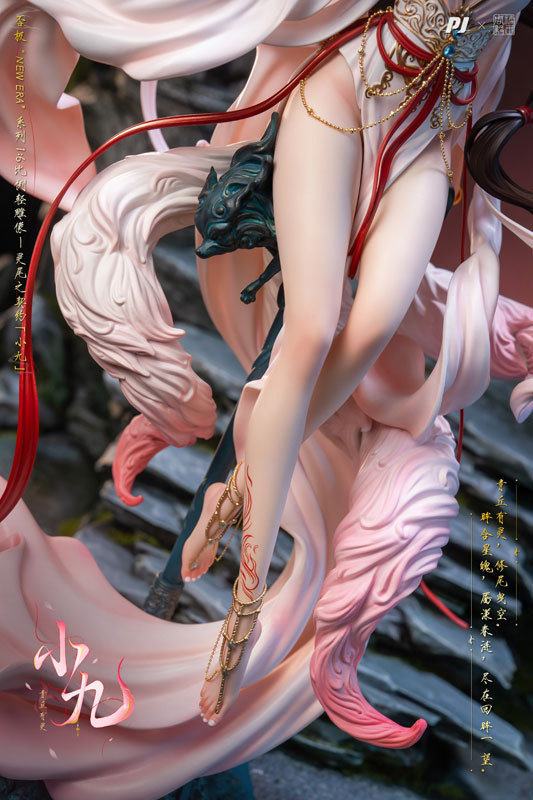 PIJI x Tang Wang Zhou Yi Reiko no Keiyaku Xiao Jiu 1/6 Figure
