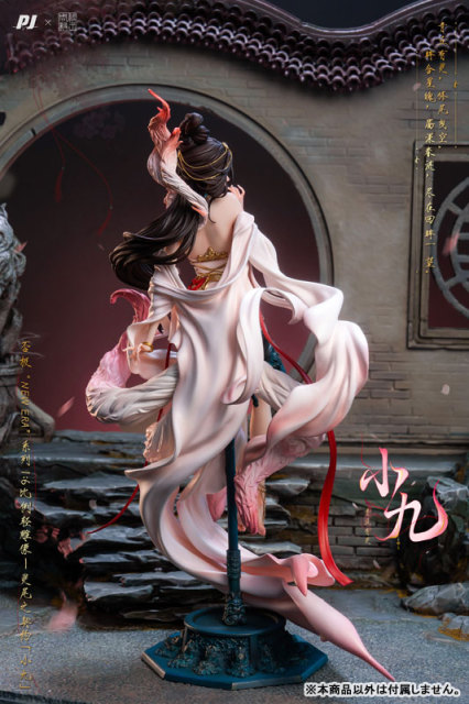 PIJI x Tang Wang Zhou Yi Reiko no Keiyaku Xiao Jiu 1/6 Figure