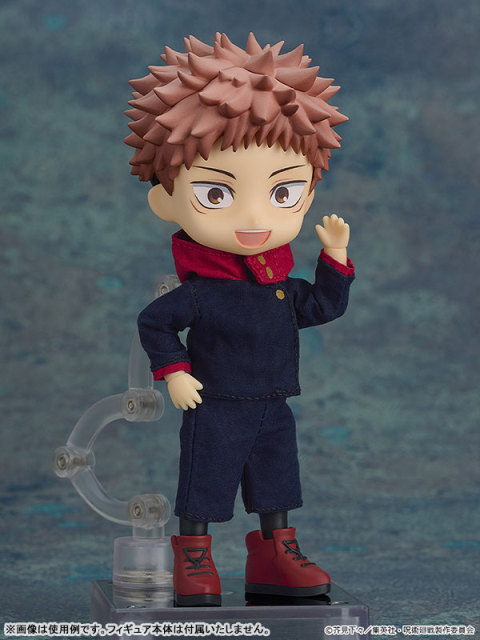 Good Smile Company GSC Nendoroid Doll Jujutsu Kaisen Yuji Itadori