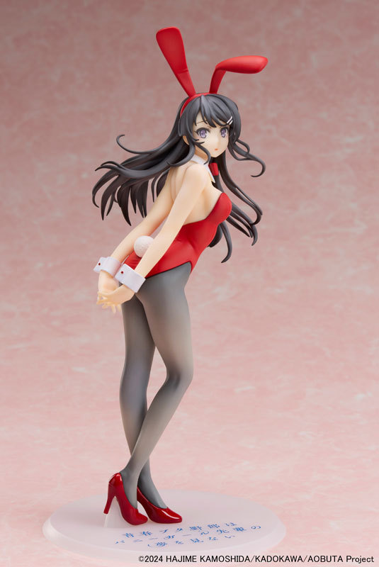 Aniplex Mai Sakurajima Red Bunny Girl ver. 1/7 Scale Figure