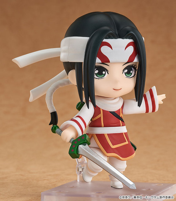 Good Smile Company GSC Nendoroid Blue Archive Asuma Toki
