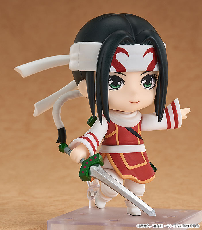 Good Smile Company GSC Nendoroid Blue Archive Asuma Toki