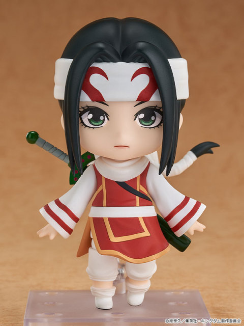 Good Smile Company GSC Nendoroid Blue Archive Asuma Toki