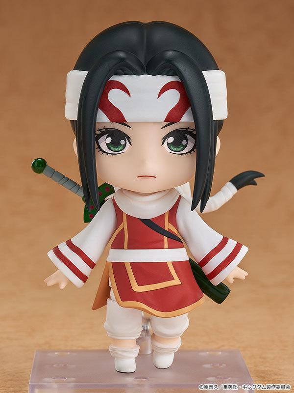 Good Smile Company GSC Nendoroid Blue Archive Asuma Toki