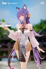 Animester Vsinger Mo Qingxian Tea Break Adventure Ver. 1/7 Figure (Bonus)