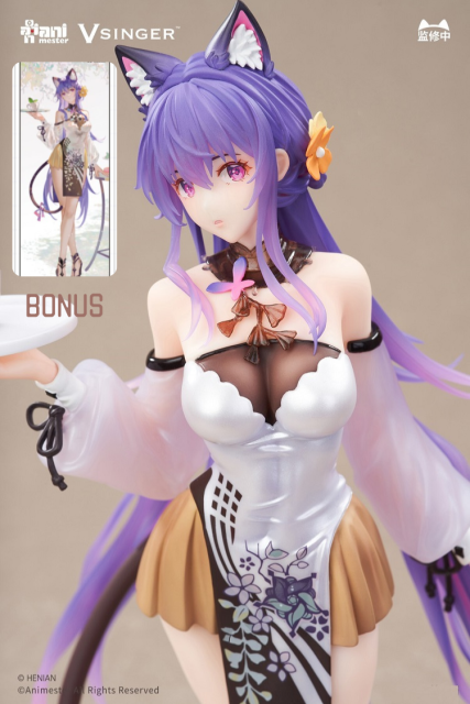 Animester Vsinger Mo Qingxian Tea Break Adventure Ver. 1/7 Figure (Bonus)