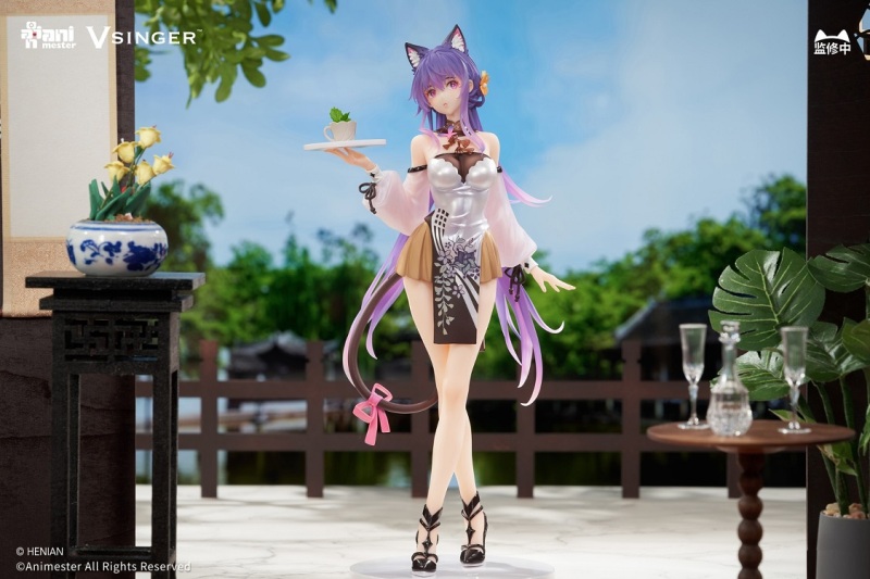 Animester Vsinger Mo Qingxian Tea Break Adventure Ver. 1/7 Figure (Bonus)