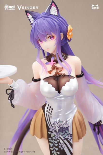 Animester Vsinger Mo Qingxian Tea Break Adventure Ver. 1/7 Figure (Bonus)