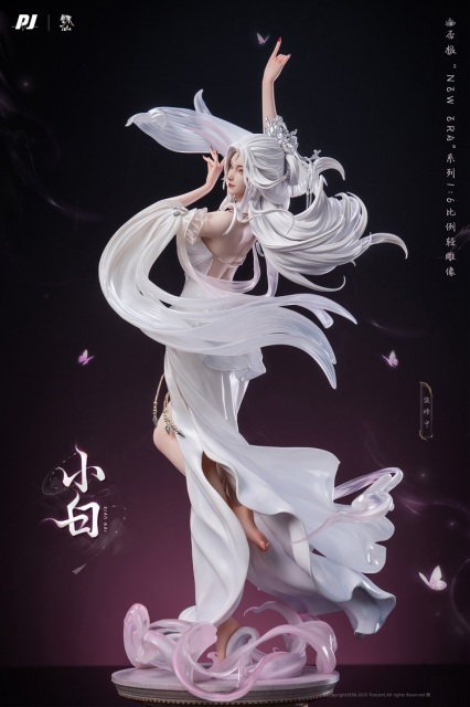 PIJI New Era Zhu Xian Animation Xiao Bai 1/6 Figure