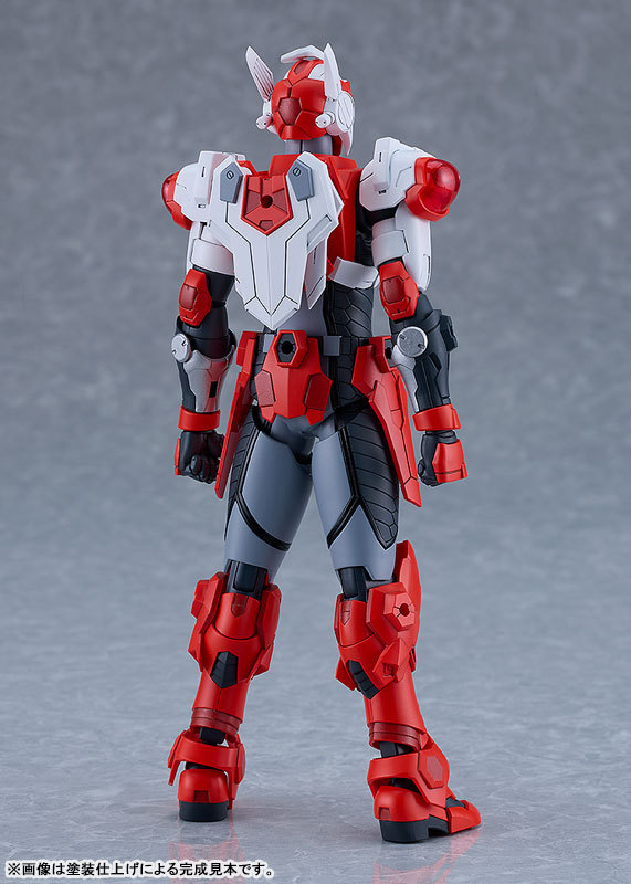 Max Factory PLAMATEA Dennou Keisatsu Cybercop JP-00X-1 Jupiter Bit Plastic Model