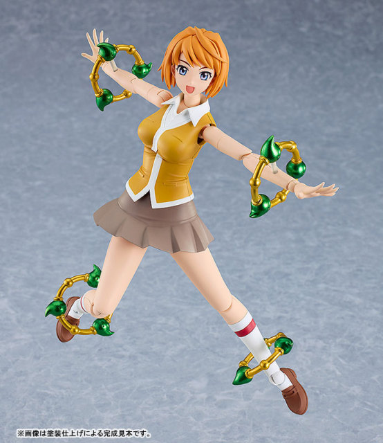 Good Smile Company GSC PLAMATEA My-HiME Mai Tokiha Plastic Model