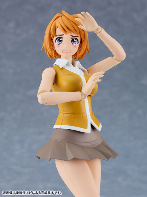 Good Smile Company GSC PLAMATEA My-HiME Mai Tokiha Plastic Model