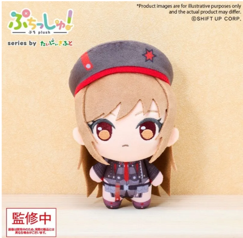 Bushiroad Creative Puchish! Goddess of  Victory: NIKKE Vol.1 Rapi