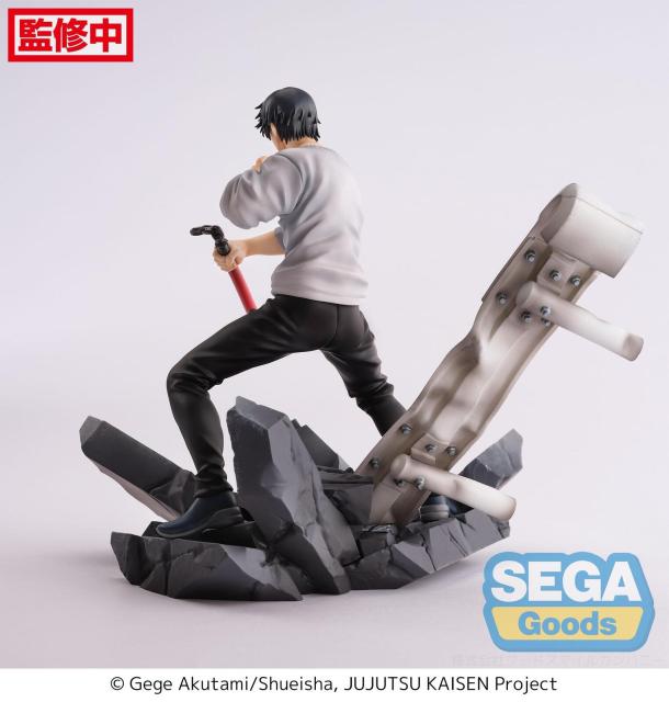 SEGA FIGURIZMα Jujutsu Kaisen Toji Fushiguro Encounter Figure (Reissue)