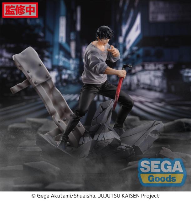 SEGA FIGURIZMα Jujutsu Kaisen Toji Fushiguro Encounter Figure (Reissue)