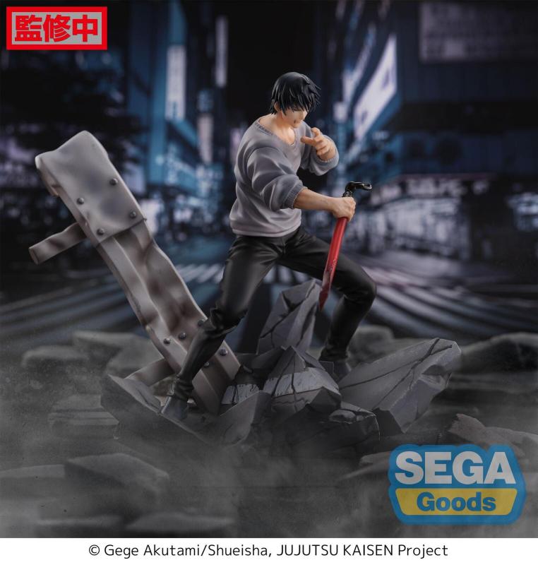 SEGA FIGURIZMα Jujutsu Kaisen Toji Fushiguro Encounter Figure (Reissue)