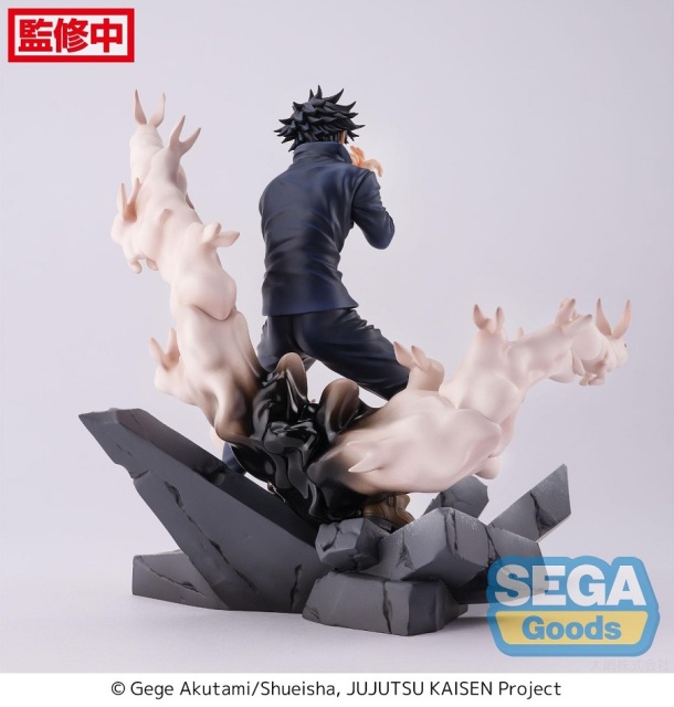 SEGA FIGURIZMα Jujutsu Kaisen Fushiguro Megumi Encounter Figure (Reissue)
