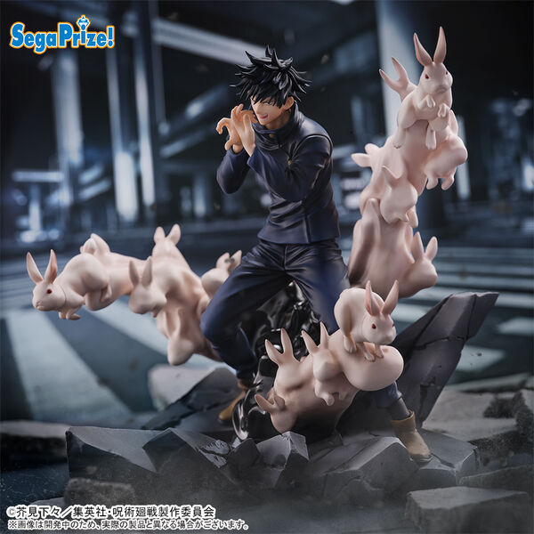 SEGA FIGURIZMα Jujutsu Kaisen Fushiguro Megumi Encounter Figure (Reissue)