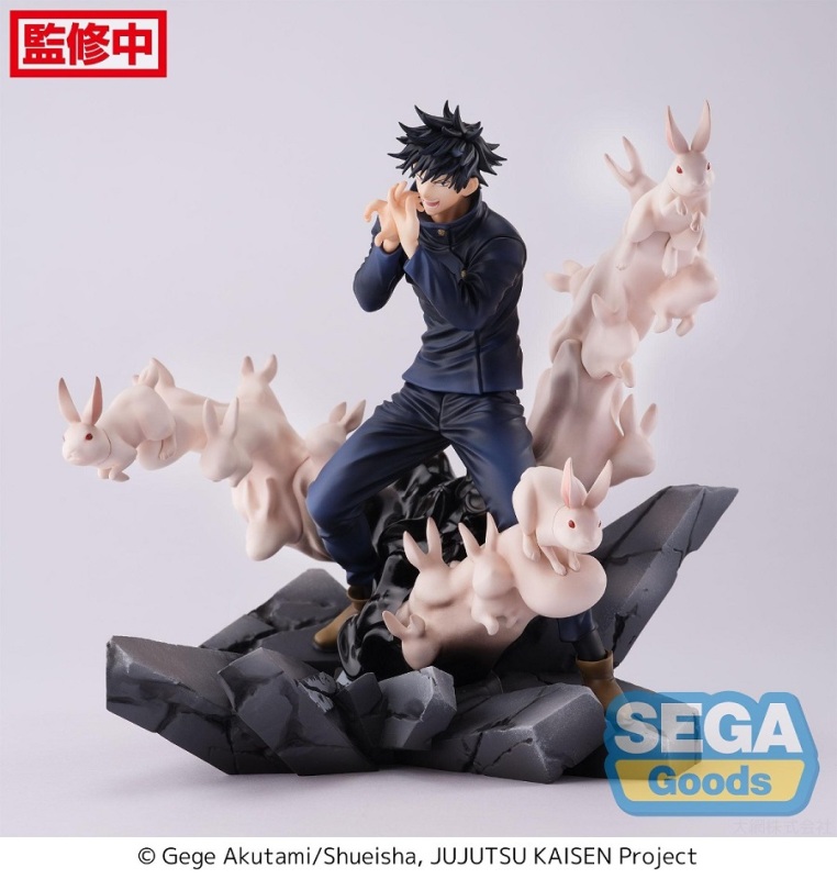 SEGA FIGURIZMα Jujutsu Kaisen Fushiguro Megumi Encounter Figure (Reissue)