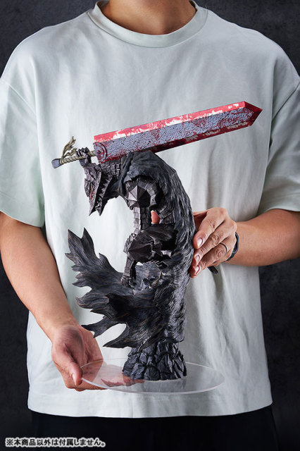 Max Factory POP UP PARADE Berserk Guts Berserker Armor XL size Figure(Single Shipment)
