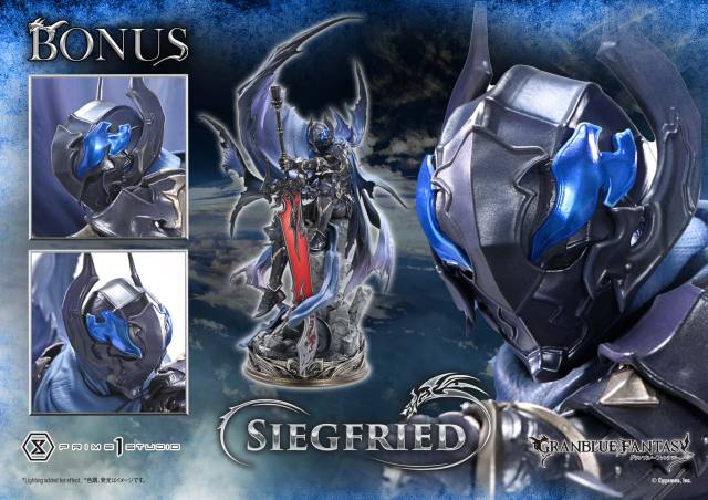 Prime 1 Studio GRANBLUE FANTASY Siegfried DX Bonus Version CMGBF-01DXS 