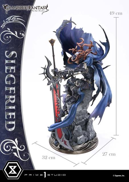 Prime 1 Studio GRANBLUE FANTASY Siegfried DX Bonus Version CMGBF-01DXS 