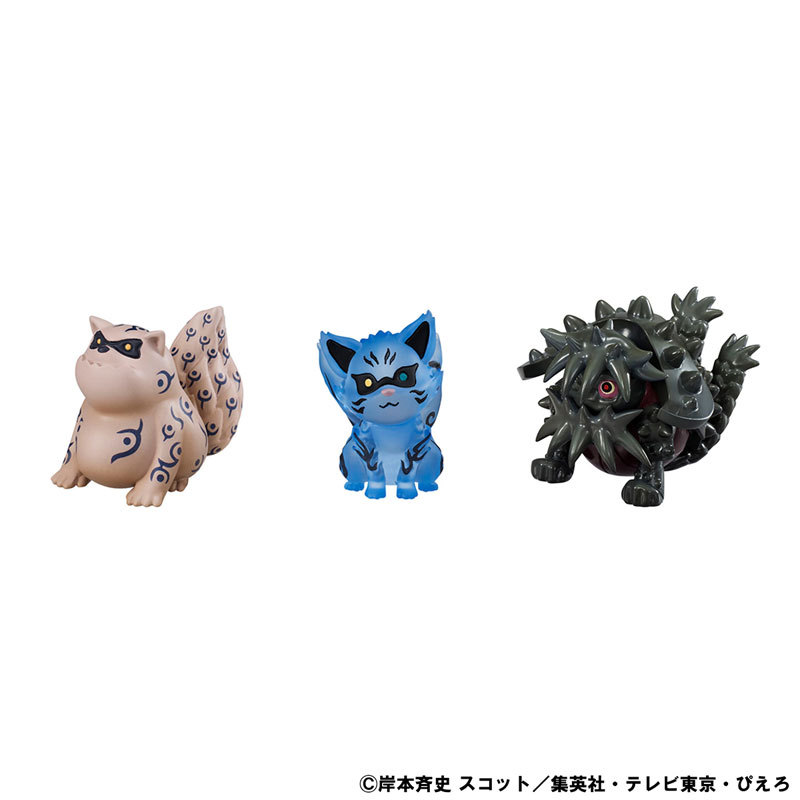 MegaHouse G.E.M. Series Gaiden! NARUTO Shippuden Naruto Uzumaki & Tailed Beasts Figure