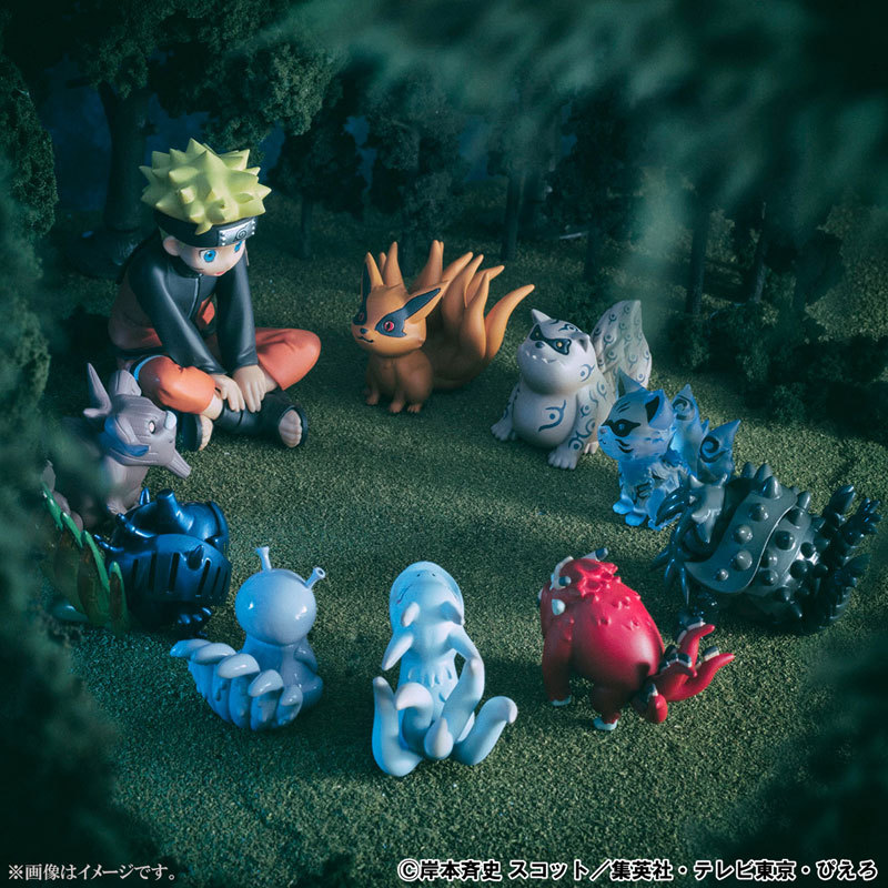 MegaHouse G.E.M. Series Gaiden! NARUTO Shippuden Naruto Uzumaki & Tailed Beasts Figure