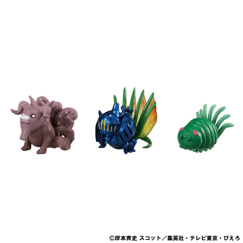 MegaHouse G.E.M. Series Gaiden! NARUTO Shippuden Naruto Uzumaki & Tailed Beasts Figure