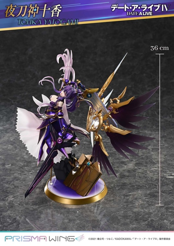 Prisma Wing Date A Live Tohka Yatogami 1/7 Figure PWDAL-04