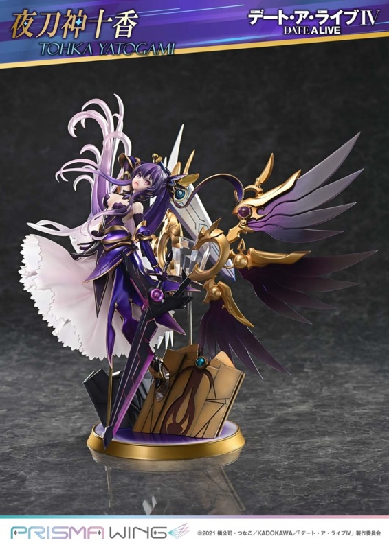 Prisma Wing Date A Live Tohka Yatogami 1/7 Figure PWDAL-04