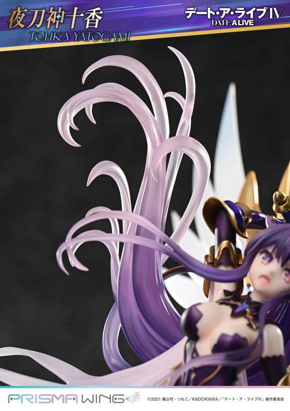 Prisma Wing Date A Live Tohka Yatogami 1/7 Figure PWDAL-04