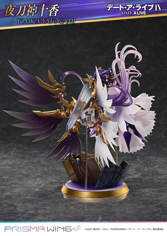 Prisma Wing Date A Live Tohka Yatogami 1/7 Figure PWDAL-04