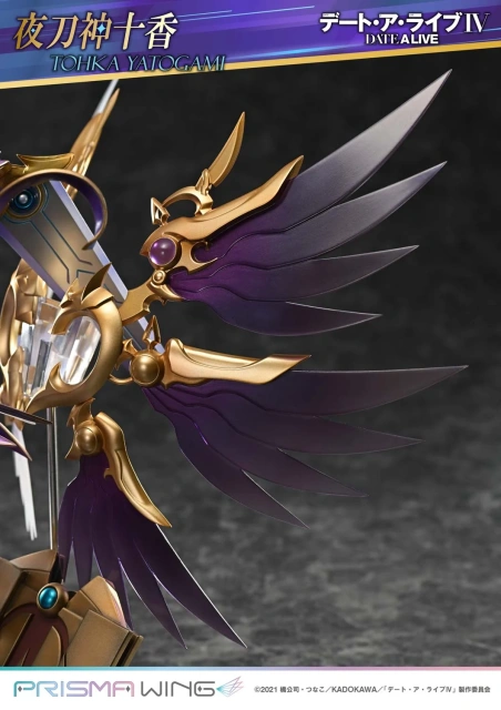 Prisma Wing Date A Live Tohka Yatogami 1/7 Figure PWDAL-04