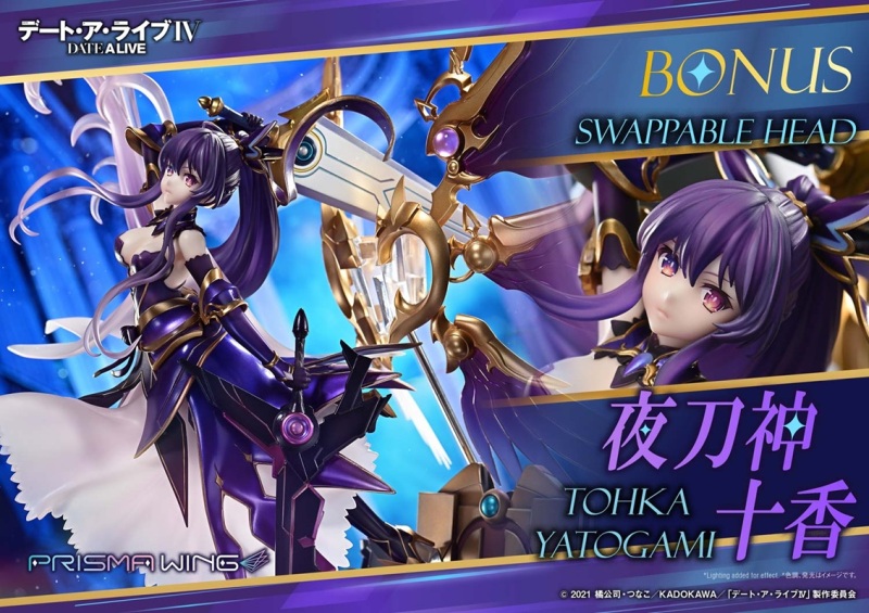 Prisma Wing Date A Live Tohka Yatogami 1/7 Figure (Bonus) PWDAL-04S