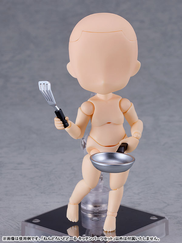 Good Smile Company GSC Nendoroid Doll Kitchen Parts Set