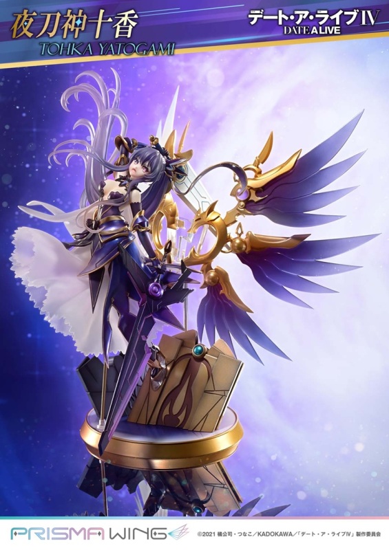 Prisma Wing Date A Live Tohka Yatogami 1/7 Figure PWDAL-04
