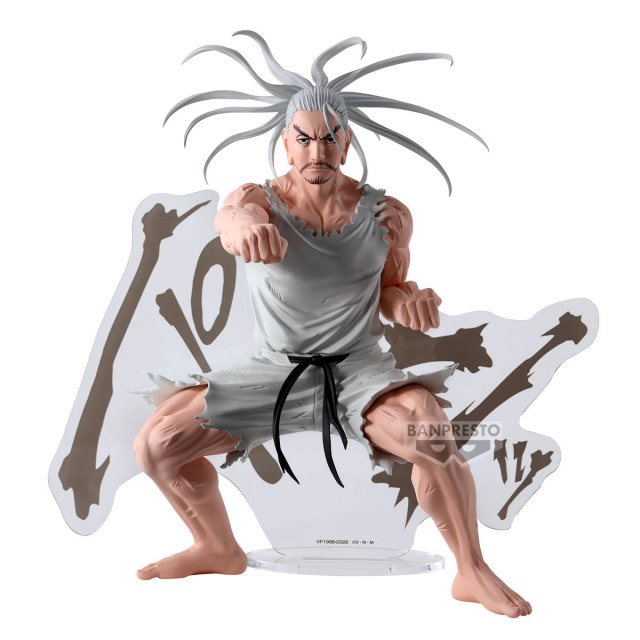 BANPRESTO HUNTER×HUNTER HUNTING ARCHIVES Netero Outraced Sound Figure