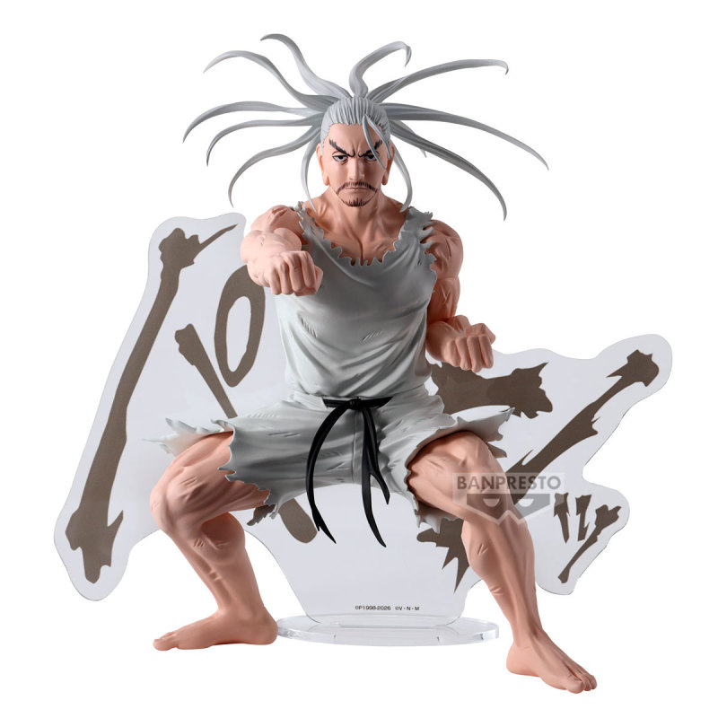 BANPRESTO HUNTER×HUNTER HUNTING ARCHIVES Netero Outraced Sound Figure