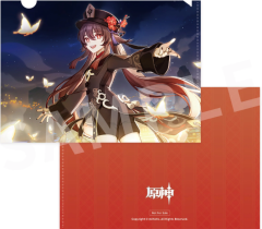 (In Stock) APEX Genshin Impact Hu Tao Fragrance in Thaw Ver. 1/7 Figure