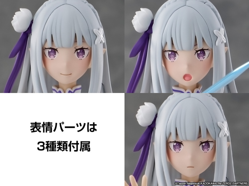 KADOKAWA PLASTIC MODEL SERIES Re:ZERO Starting Life in Another World Emilia