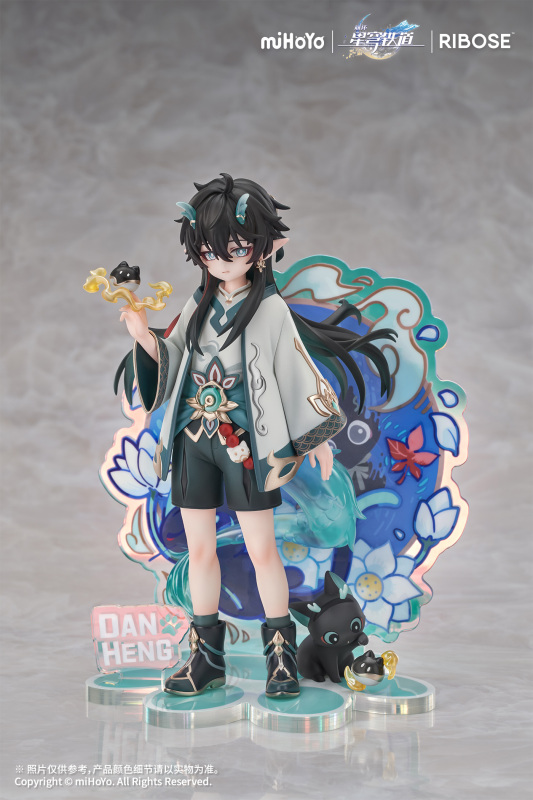 Ribose Honkai: Star Rail Dan Heng Imbibitor Lunae Little Cat Series Rise Up+ Figure