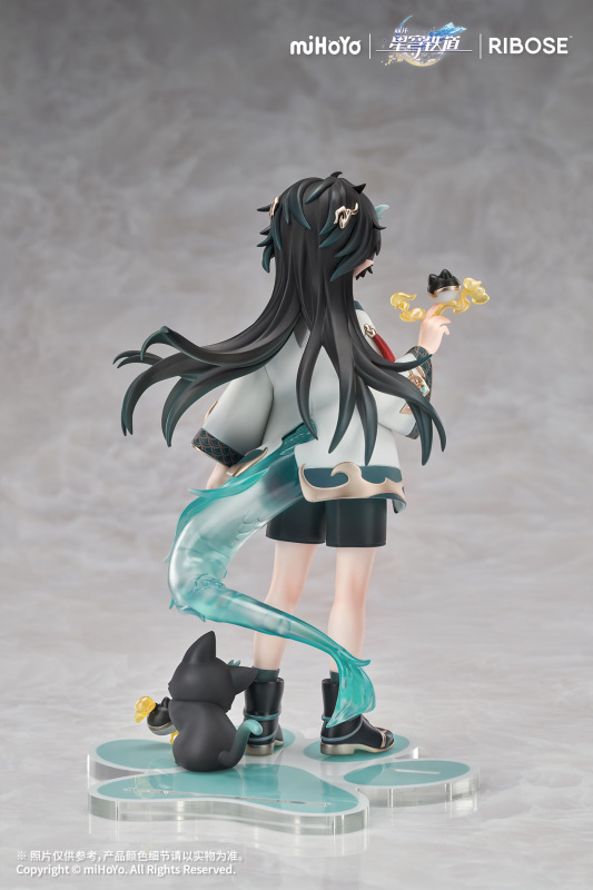 Ribose Honkai: Star Rail Dan Heng Imbibitor Lunae Little Cat Series Rise Up+ Figure