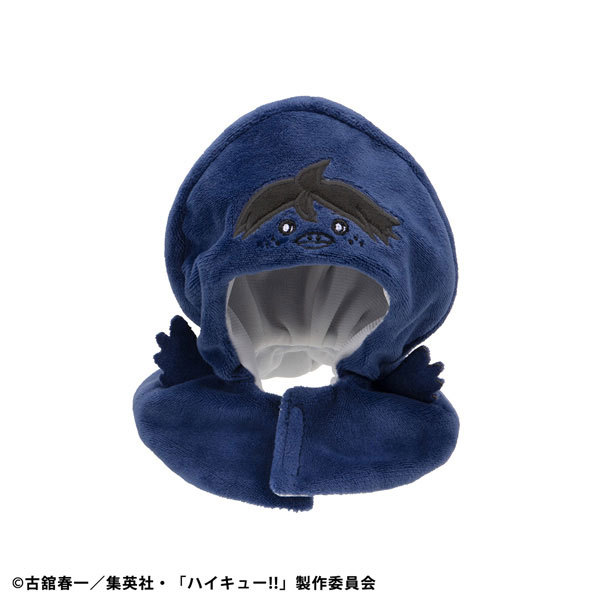 MegaHouse LookUp Poncho Haikyuu!! Yamaguchi Crow