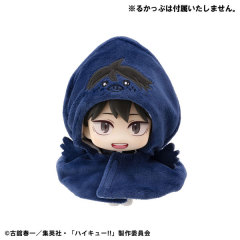 MegaHouse LookUp Poncho Haikyuu!! Yamaguchi Crow