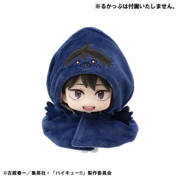 MegaHouse LookUp Poncho Haikyuu!! Yamaguchi Crow