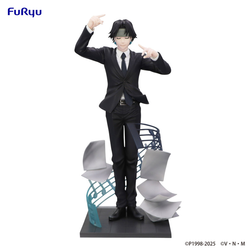 FURYU HUNTER×HUNTER Exceed Creative Figure Chrollo Requiem ver.